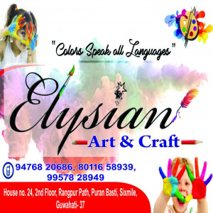 ELYSIAN Art N Craft Picture